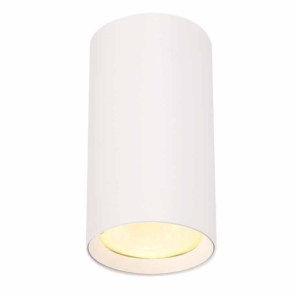 image-product-1833eb17-004717-00.jpg Vivalux VIV004717 Луна за външен монтаж MOLY DL727 GU10 бял