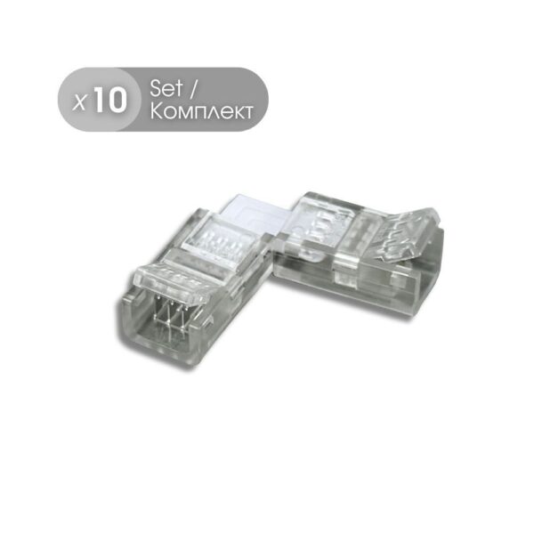 Vivalux VIV005075 Свързващ елемент за SMD3535 LED ленти CORNER CONNECTOR 8 mm 10 бр.