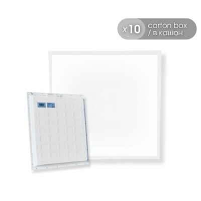 Vivalux VIV005132 Квадратен LED панел ATLAS LED 40W 4000 lm бял 4000K 10 бр.