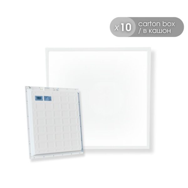Vivalux VIV005132 Квадратен LED панел ATLAS LED 40W 4000 lm бял 4000K 10 бр.