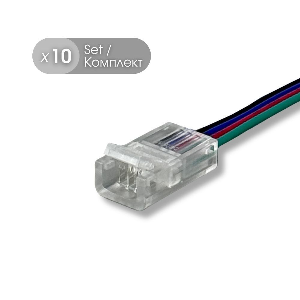 image-product-635c3e0d-005076-00.jpg Vivalux VIV005076 Свързващ елемент за SMD3535 LED ленти CONNECTOR POWER LEAD 10 cm 8 mm 10 бр.