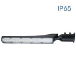 Vivalux VIV004894 Влагозащитено LED осветително тяло STRADA LED 50W 6400K IP65