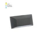 Vito 3230481 LED ФАСАДЕН АПЛИК ADRIA-W1 6W 312/330/318Lm 3xCCT IP65 113x220x51 АНТРАЦИТ