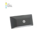 Vito 3230491 LED ФАСАДЕН АПЛИК С PIR СЕНЗОР ADRIA-W1S 6W 288/306/294Lm 3xCCT IP65 113x220x58 АНТРАЦИТ