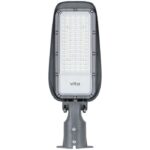 Vito 3104430 LED STREET LAMP TIGER 50W 6500K 6000lm 70°x135° IP65 IK08 4kV BLACK