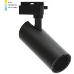 Vito 2103080 LED TRACKLIGHT MONOLINO-C30 Φ63X177 30W COB 3CCT BLACK