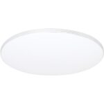 Milagro ML3703 SIENA 80W LED плафон Ø750 мм + дистанционно