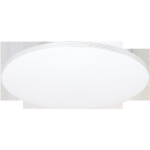 Milagro ML3703 SIENA 80W LED плафон Ø750 мм + дистанционно