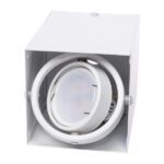 Milagro ML476 ПЛАФОН BLOCCO БЯЛ 1x7W GU10 LED