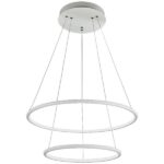 Milagro ML502 ORION WHITE 53W LED ВИСЯЩА ЛАМПА