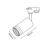 Milagro ML7668 Track Spot Pipe Ring Бял 1xGU10