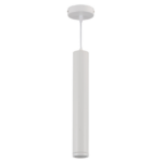 Milagro ML8869 Висяща лампа PORTER WHITE 1xGU10
