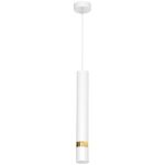 Milagro MLP6081 JOKER WHITE/GOLD 1xGU10 висяща лампа