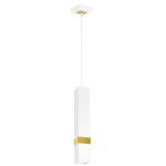 Milagro MLP6275 Висяща лампа VIDAR WHITE/GOLD 1xGU10