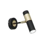 Milagro MLP6544 DALLAS GOLD 1x miniGU10 стенна лампа