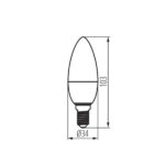 Kanlux 36683 LED Лампа източник на светлина IQ-LED C35 IQ-LED C35E14 3.4W-NW