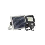Vito 3021960 СОЛАРЕН LED ПРОЖЕКТОР SOLIS 10W 700Lm 6000K (СТУДЕНА СВЕТЛИНА) 3.7V 2200mAh IP65 ЧЕРЕН ЦВЯТ