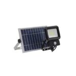 Vito 3021970 СОЛАРЕН LED ПРОЖЕКТОР SOLIS 20W 1400Lm 6000K (СТУДЕНА СВЕТЛИНА) 3.7V 4400mAh IP65 ЧЕРЕН ЦВЯТ