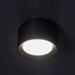 Kanlux 24367 Точково таванно осветително тяло SONOR CCT UP 12W B