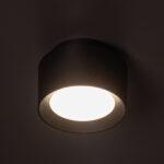 Kanlux 24367 Точково таванно осветително тяло SONOR CCT UP 12W B