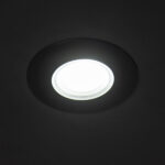 Kanlux 38269 Осветително тяло downlight FIZU PRO IP65 CCT B