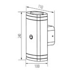 Kanlux 90102 Фасадно осветително тяло ZEVI W EL 2GU10 B SE
