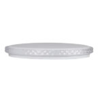 Kanlux 90221 LED плафониера LUMKO LED CCT LUMKO LED 38W CCT