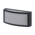 Ledvance 207870095 led лампа endura classic ip65 e27 cuadra wall dark gray
