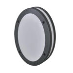 Ledvance 207870096 led лампа endura classic ip65 e27 orbi wall dark gray