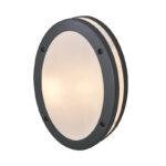 Ledvance 207870096 led лампа endura classic ip65 e27 orbi wall dark gray