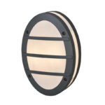 Ledvance 207870094 led лампа endura classic ip65 e27 orbik wall dark gray
