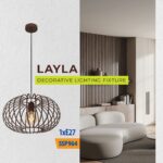 Vivalux VIV005284 Полилей LAYLA SSP964-1H 1xE27 метал+PVC кафявo