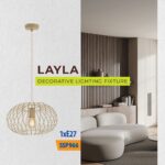 Vivalux VIV005286 Полилей LAYLA SSP966-1H 1xE27 метал+PVC бежово