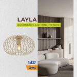 Vivalux VIV005285 Плафон LAYLA CL965 1xE27 метал+PVC бежово
