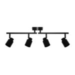Ledvance 207830065 led лампа spot primal black 4xgu10 black