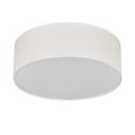 Ledvance 2078702525 led лампа orbis paris 300 mm 1xe27 b1