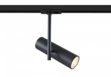 Maytoni TR005-1-GU10-B Спот прожектор за монофазно Релсово осветление 220V 1xGU10