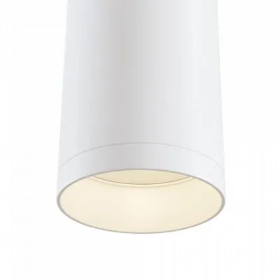 Maytoni TR008-1-GU10-W Спот Пендел за монофазно Релсово осветление 220V 1xGU10