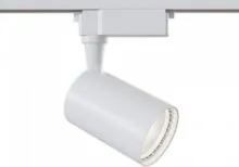 Maytoni TR003-1-12W3K-W ЛЕД Спот Прожектор за монофазно Релсово осветление 220V 3000K 10W IP20