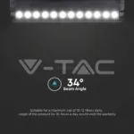 V-TAC VT-10262 12W LED Магнитен Линеен Спот Регулируем 6400K Черно Тяло