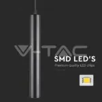 V-TAC VT-10264 14W LED Магнитен Осветител Висящ 3000K Черно Тяло
