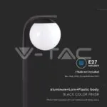 V-TAC VT-10421 Е27 Наземна Сфера Опал IP44 1050mm