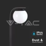 V-TAC VT-10421 Е27 Наземна Сфера Опал IP44 1050mm