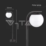 V-TAC VT-10421 Е27 Наземна Сфера Опал IP44 1050mm