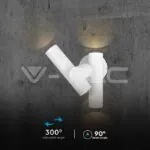 V-TAC VT-10474 2x2.6W Стенен Спот Бял 3000К IP44