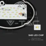 V-TAC VT-1268 8W Плафон Овал Черно Тяло 6400K IP66