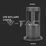 V-TAC VT-128324 10W LED Наземна Лампа Черно Тяло 25см 5000К