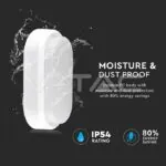 V-TAC VT-1311 8W LED Плафон Правоъгълен Овал Бяло Тяло Топло Бяла Светлина IP54