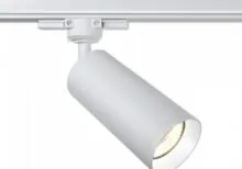 Maytoni TR028-3-GU10-W Спот прожектор за Трифазно Релсово осветление Focus 220V 1xGU10