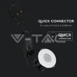 V-TAC VT-1424 10W LED Луна Bluetooth Пожароустойчива Димираща IP65